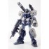 DABAN 1/100 MG JESTA CANNON KO-PB MODEL KIT CLEAR VER 6641S